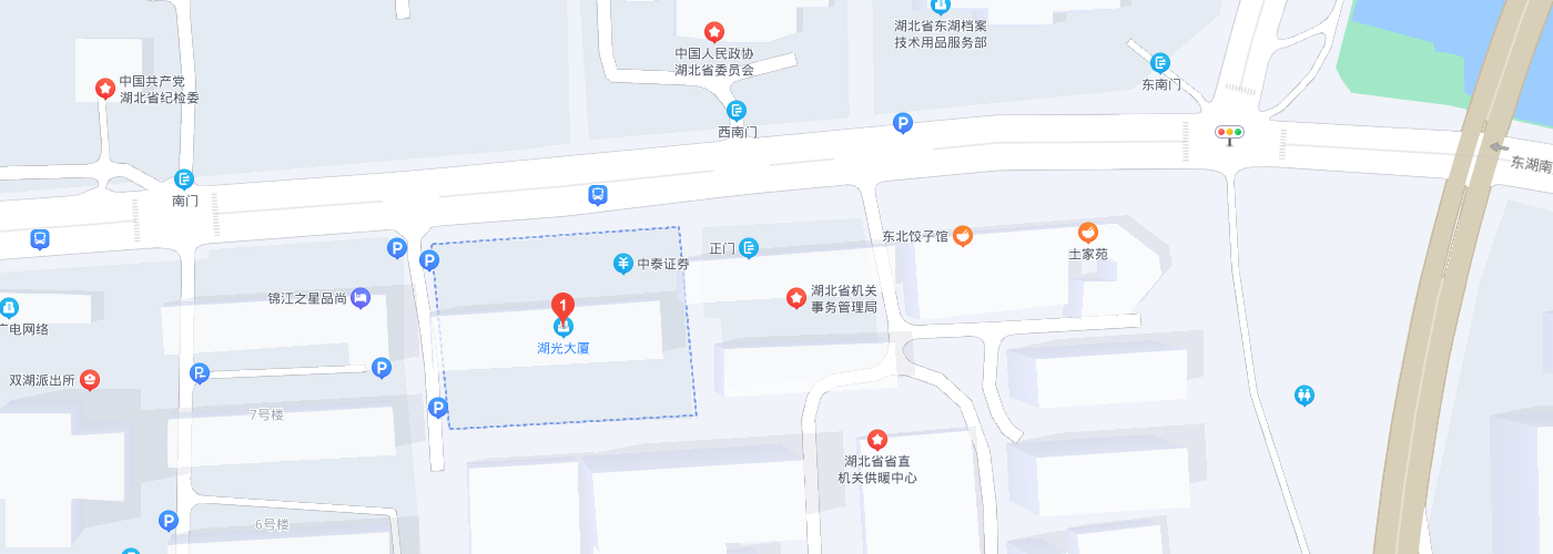 地址