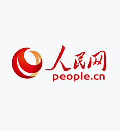人民日報
